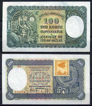 Чехословакия 100 крон 1940 (1945) Образец, SPECIMEN, с маркой. Принц Прибина Pick 51 a бумага aUNC 451-1085-2
