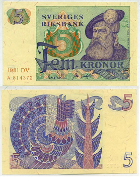 Швеция 5 крон 1981 DV, Густав I Ваза Pick 51d бумага aUNC 444-62-2