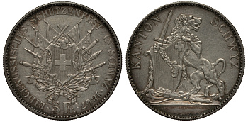 Швейцария 5 франков 1867 стрелковый фестиваль - Швиц KM S9 серебро aUNC 00-814-65