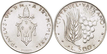 Ватикан 500 лир 1971 IX год, Павел VI (1963-1978), пшеница и виноград KM 123 серебро    4512-821