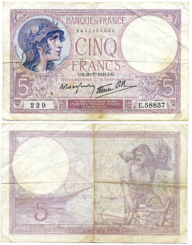 ФРАНЦИЯ 5 ФРАНКОВ 1939 20 ИЮЛЯ 1939, ФИЛЕТОВЫЙ Pick 83 бумага 7147-6-2