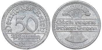Германия 50 пфеннигов 1922 A KM 27, J. 301 алюминий 4148-851