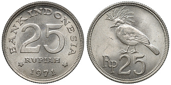 Индонезия 25 рупий 1971 год тип, венценосный голубь KM 34 медно-никель aUNC 4118-141