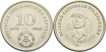ГДР 10 марок 1976 А, 20 лет национальной народной армии KM 61, J. 1560 медь никель цинк UNC 4574-731
