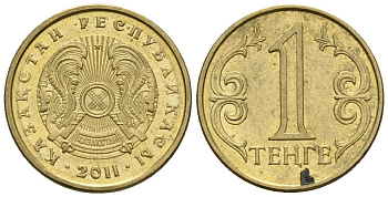 Казахстан 1 тенге 2011 KM 23 латунь 4596-917