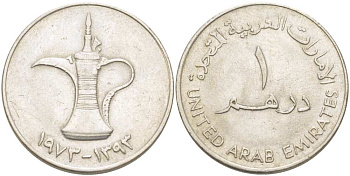ОАЭ 1 дирхам 1973 AH 1393, кувшин KM 6.1 медно-никель 4517-216
