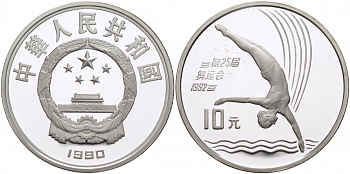 Китай 10 юаней 1990 XXV олимпийские игры в Барселоне, прыжки в воду KM 301 серебро PROOF 04-311-31