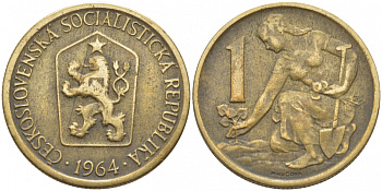 ЧЕХОСЛОВАКИЯ 1 КРОНА 1964 ЖЕНЩИНА САЖАЕТ ЛИПОВОЕ ДЕРЕВО KM 50 алюминиевая бронза 110-1026