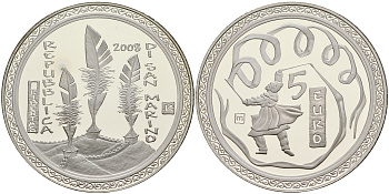 Сан-Марино 5 евро 2008 Олимпиада в Пекине, танец с лентами, в коробке с сертификатом KM 513 серебро PROOF 2-5-2-8