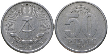 ГДР 50 пфеннигов 1958 A KM 12.1 алюминий 186-954