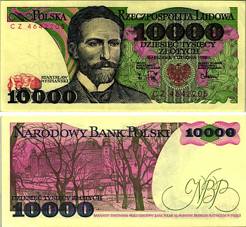 ПОЛЬША 10000 ЗЛОТЫХ 1988 1 ДЕКАБРЯ 1988, СТАНИСЛАВ ВЫСПЯНЬСКИЙ Pick 151b бумага аUNC 8607-81-2-2