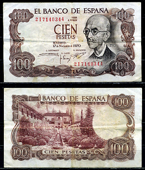 Испания 100 песет 1970 Мануэль де Фалья, летняя резиденция Мавританских королей в Гренаде Pick 152 бумага 6294-37-1-2