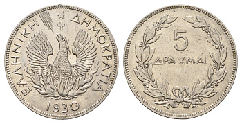 Греция 5 драхм 1930 год-тип KM 71 никель 4667-742