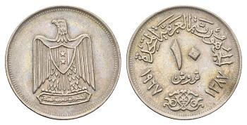 Египет 10 пиастров 1967 KM 413 медно-никель 4673-442