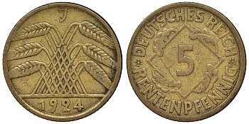 Германия 5 рентенпфеннигов 1924 J KM 32, J. 308 алюминиевая бронза 4124-254