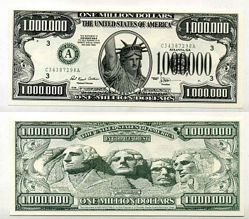 США 1000000 долларов 1996 сувенирная банкнота, монумент президентов бумага UNC (пресс) 8588-22-1-2