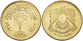 ЕГИПЕТ 2 ПИАСТРА 1980 ГОД 1400, ОРЕЛ С ЩИТОМ НА ГРУДИ KM 500 алюминиевая бронза 4364-3137
