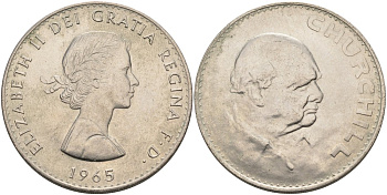 Великобритания 1 крона (5 шиллингов) 1965 Уинстон Черчилль, Елизавета II (1952-2022) KM 910, Spink 4144 медно-никель 4558-514