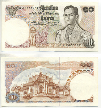 Таиланд 10 бат 1969-1978 король Рама IX, подпись 49 Pick 83а(9) бумага 7222-56-2