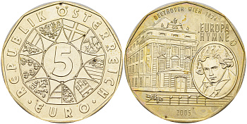 Австрия 5 евро 2005 10 лет вступления Австрии в ЕС, Бетховен, гимн ЕС KM 3120 серебро UNC 11-183-24