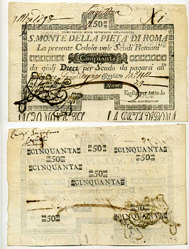 Италия, Папские штаты и Римская Республика 50 скуди 1795 S. Monte DelLa Pieta Di Roma Pick S 348 бумага 451-575-1