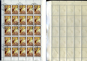 СССР лист из 25 марок (15 копеек) 1959 семилетний (7) план - жилищное строительство Загорский 2342    почтовое гашение 8705-47-1-2