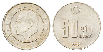 Турция 50000 лир 2002 KM 1105 медь цинк никель UNC 4627-956