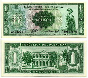 Парагвай 1 гуарани 1952 (1963) солдат, законодательный дворец Pick 193 a (2) бумага UNC (пресс) 7547-64-3-2