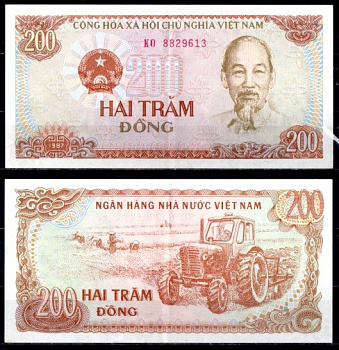 Вьетнам 200 донг 1987 Хо Ши Мин, трактор Pick 100 c (1) бумага UNC (пресс) 6293-26-3-2