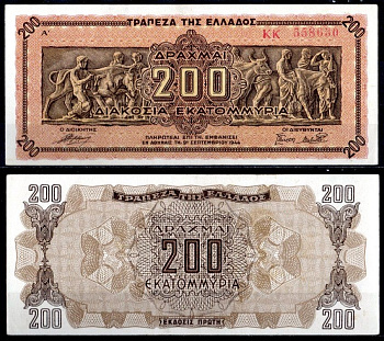 Греция 200000000 драхм 1944 Pick 131 a(2) бумага aUNC 7222-7-1-2