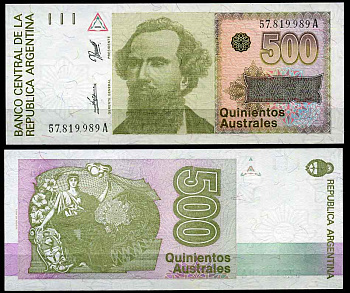 Аргентина 500 аустралей 1985 серия 56676, Николас Авельянеда (1837-1885) Pick 328 b бумага UNC (пресс)   447-5-2