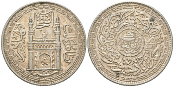 Индия, Хайдарабад 1 рупия 1917 AH 1335 Y 53 серебро 441-634