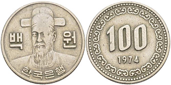 Южная Корея 100 вон 1974 Ли Сунсин, корейский флотоводец KM 9 медно-никель 4514-1111