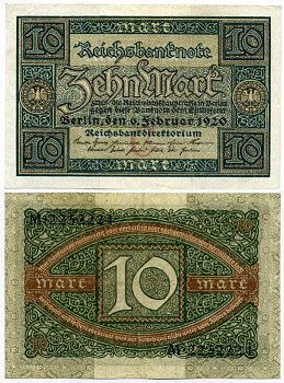 ГЕРМАНИЯ 10 МАРОК 1920 6 ФЕВРАЛЯ 1920, БУКВА C, СЕРИЯ M, СЕМЬ ЦИФР В НОМЕРЕ СЕРИИ Pick 67a, Rosenberg 63а бумага 8613-12-2-1