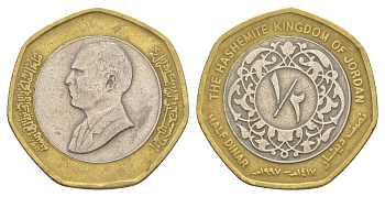 Иордания 1/2 динара 1997 Хусейн I ибн Талал (1952-1999) KM 63 биметалл 4161-114