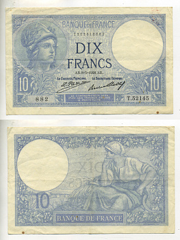 ФРАНЦИЯ 10 ФРАНКОВ 1928 8 МАЯ 1928 Pick 73d бумага 3295-11-1