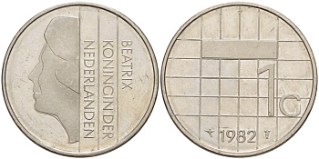 Нидерланды 1 гульден 1982 Беатрикс (1980-2013) KM 205 никель 31-917