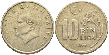 Турция 10000 лир 1996 Мустафа Кемаль Ататюрк KM 1027.1 медь никель цинк 117-233