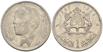 Марокко 1 дирхем 1965 АН 1384, Аль Хассан II (1962-1999) KM 56 никель 4610-735