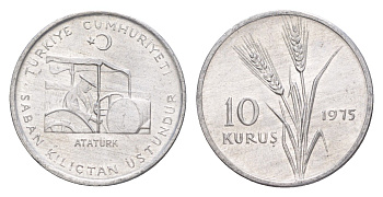 Турция 10 курушей 1975 ФАО - Сельскохозяйственный прогресс KM 898a алюминий UNC 4647-566