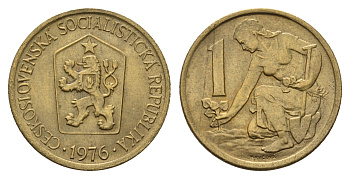 Чехословакия 1 крона 1976 Женщина сажает липовое дерево KM 50 алюминиевая бронза UNC 4678-633