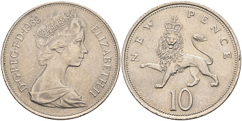 Великобритания 10 пенсов 1969 Елизавета II (1952-2022) KM 912, Spink 4231 (F1) медно-никель 4117-623