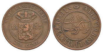 Голландская Ост-Индия (Нидерландская Восточная Индия) 2 1/2 цента 1857 KM 308 медь 69-823