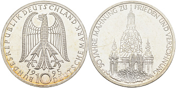ФРГ 10 марок 1995 J, Дрезден, 50 лет в мире и согласии KM 185 серебро 4185-914