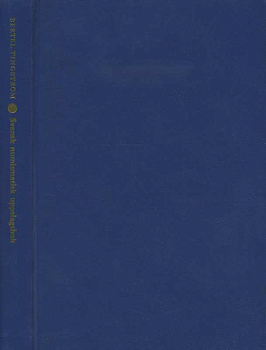 Нумизматическое издательство, Бертель Тингштром шведский нумизматический справочник. монеты в словах и картинках 1521-1972	1972	numismatiska bokforlaget, Bertel Tingstrom, svensk numismatisk 342 страницы + иллюстрации 58-01-12-06