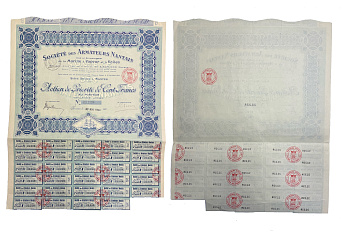 Франция, St des Armateurs Nantais акция в 100 франков 1921 29 купонов бумага 49-97-1-2