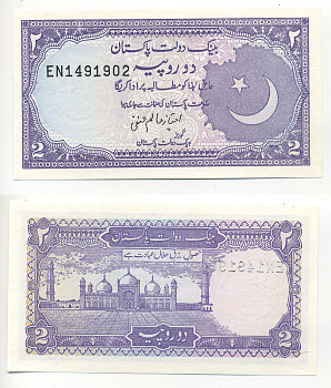 ПАКИСТАН 2 РУПИИ 198-1999 Pick 37 бумага UNC (ПРЕСС) 7191-6-4-1