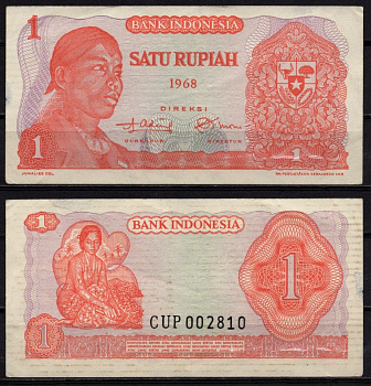 Индонезия 1 рупия 1968 Генерал Судирман, женщина Pick 102 бумага 8518-30-3-1