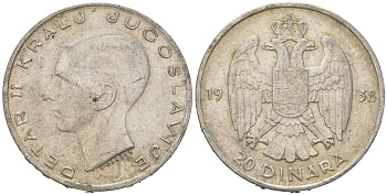 Югославия 20 динаров 1938 Петр II (1934-1945) KM 23 серебро 4182-411