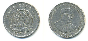 Маврикий 5 рупий 1987 Сивусагур Рамгулам KM 56 медно-никель 179-112